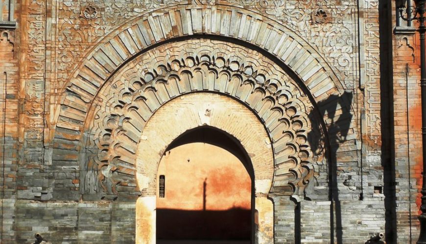 From Casablanca Marrakech Guided Day Trip with Camel Ride with mercob.com